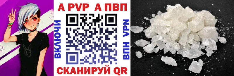 APVP СК КРИС  мега как зайти  Вологда 