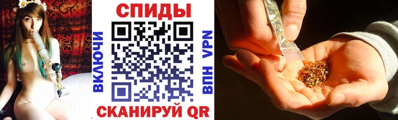 наркотики  Вологда  kraken сайт  нарко площадка Telegram  БУТИРАТ GHB 