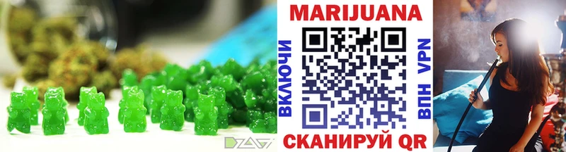 kraken ТОР  Вологда  Cannafood конопля 
