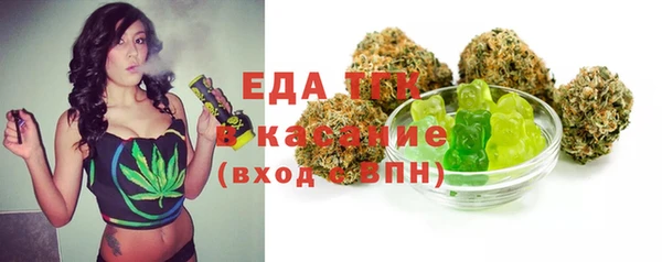 кокаин VHQ Гусиноозёрск