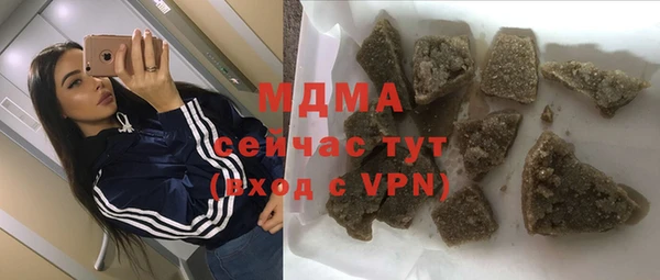 спиды Гусев