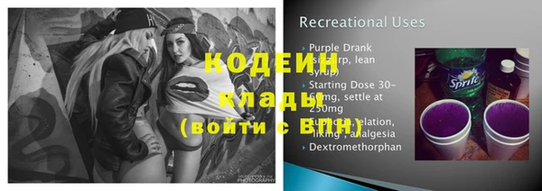 кокаин VHQ Гусиноозёрск