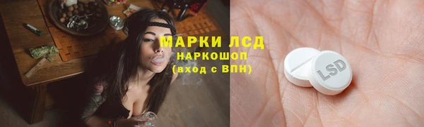 MDMA Premium VHQ Гусь-Хрустальный