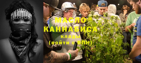 кокаин VHQ Гусиноозёрск