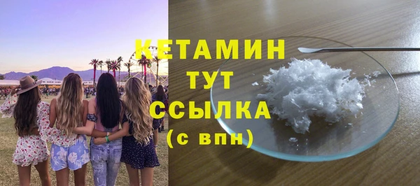 спиды Гусев