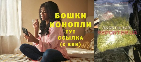 кокаин VHQ Гусиноозёрск