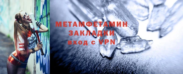 кокаин VHQ Гусиноозёрск