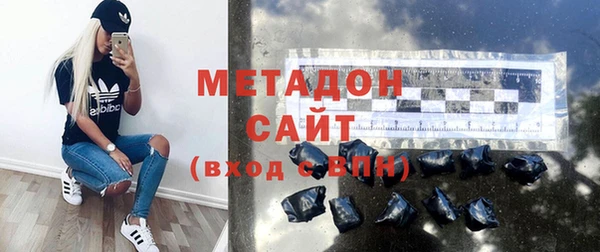 кокаин VHQ Гусиноозёрск