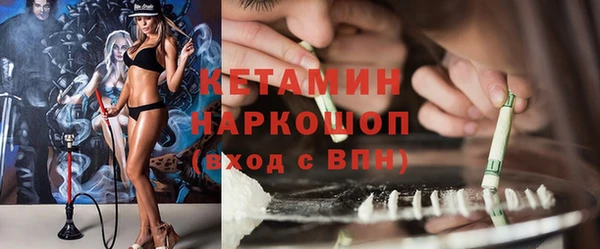 спиды Гусев
