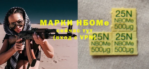 кокаин VHQ Гусиноозёрск