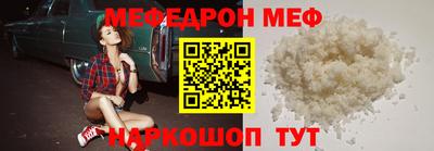 дурь Комсомольск-на-Амуре
