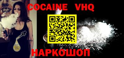 mdma Конаково