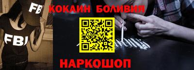 mdma Конаково