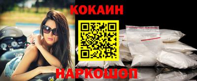 дурь Комсомольск-на-Амуре