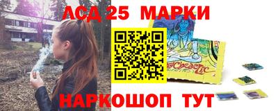 мефедрон Коммунар