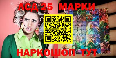 mdma Конаково