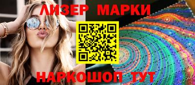 дурь Комсомольск-на-Амуре