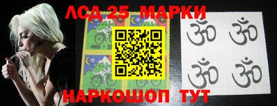 дурь Комсомольск-на-Амуре