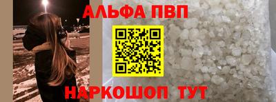 дурь Комсомольск-на-Амуре