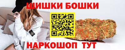 mdma Конаково