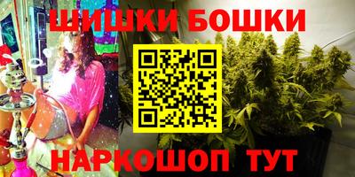 дурь Комсомольск-на-Амуре