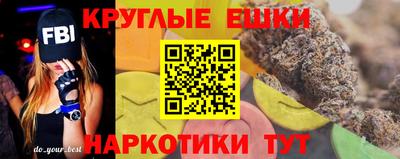 дурь Комсомольск-на-Амуре