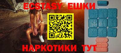 mdma Конаково