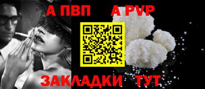 мескалин Нарткала