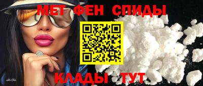 mdma Конаково