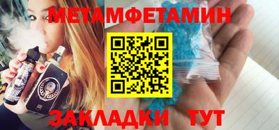 mdma Конаково