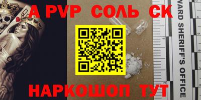 mdma Конаково
