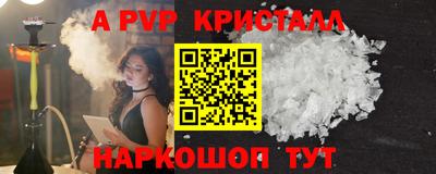 mdma Конаково