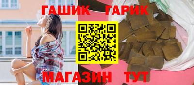 mdma Конаково