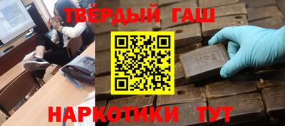 mdma Конаково