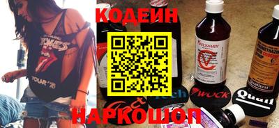 мефедрон Коммунар