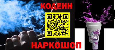дурь Комсомольск-на-Амуре